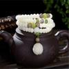 Tassel Ethnic Necklace Bodhi Bracelet Beads Bracelets Chinese Style Bracelets White  Bracelets