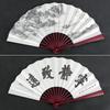 10inch Ancient-Style Folding Fans, Chinese-Style Silk Fans, Prop Fans for Summer Cooling, Portable Men's Folding Fans
