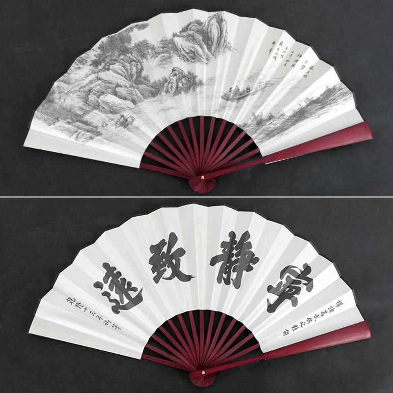 10inch Ancient-Style Folding Fans, Chinese-Style Silk Fans, Prop Fans for Summer Cooling, Portable Men's Folding Fans