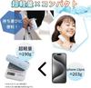 And Cool Cooling Stainless Steel Portable Ice Cooling Heatstroke Than a Neck Perfect for Construction Outdoor and Commuting [Heat Function, 20-Hour