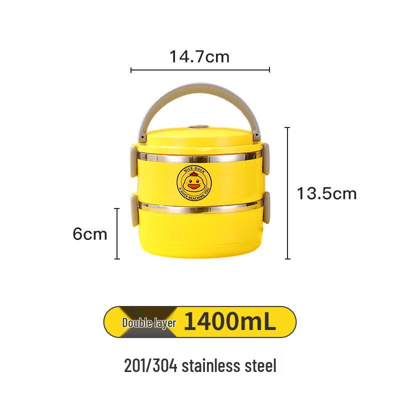 Little Yellow Duck 2-Layer Stainless Steel Insulated Lunch Box