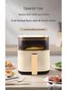 Camel Multifunctional Large Capacity Smart Air Fryer & Electric Oven