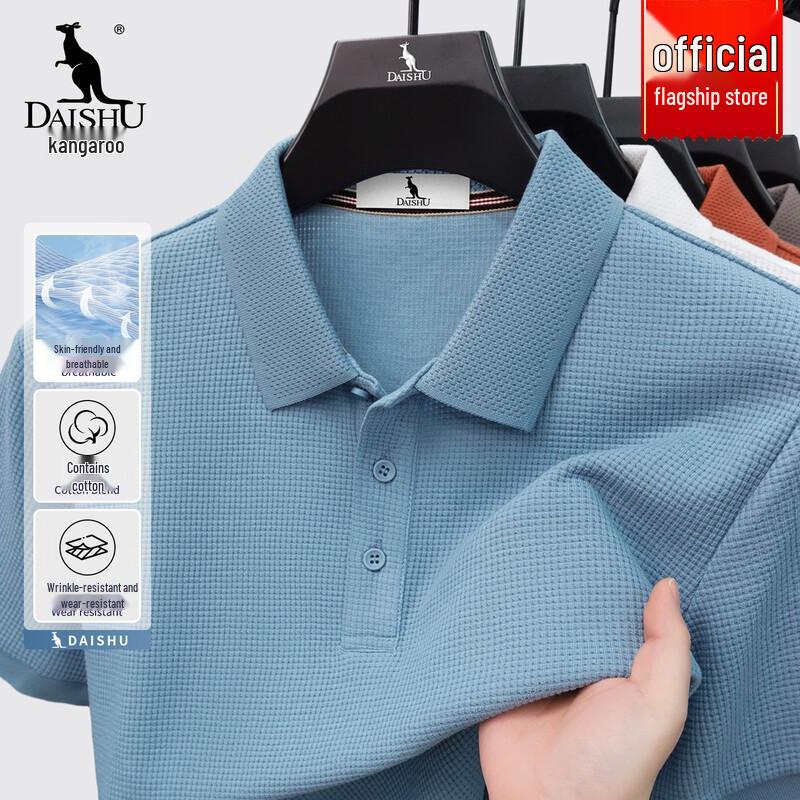 DAISHU Waffle Knit Men s Short Sleeve Polo Shirt M