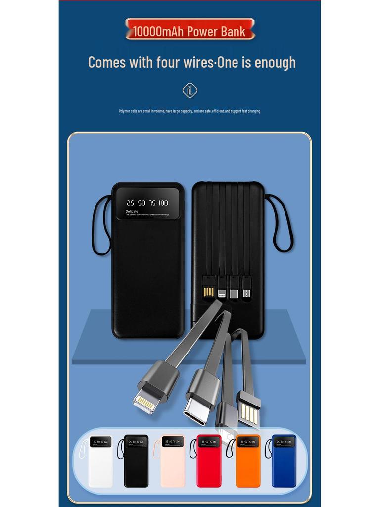 Customized Business Gift Set: Coffee Cup & Power Bank for Company Events