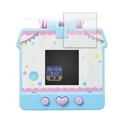 Leipsden BANDAI Pocket Room Sanrio Characters Compatible BlueGloss Screen Protector, Blue Light Blocking, Eye-Friendly, Glossy, Made In Japan