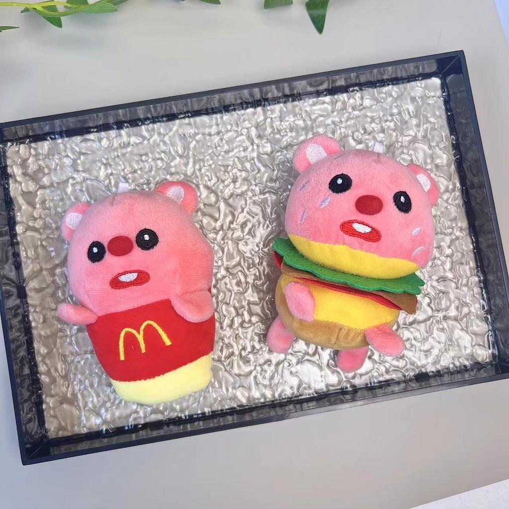 Plush Beaver Whimsical Doll In Hamburger And French Fry Styles Ideal For Kids Room Decor