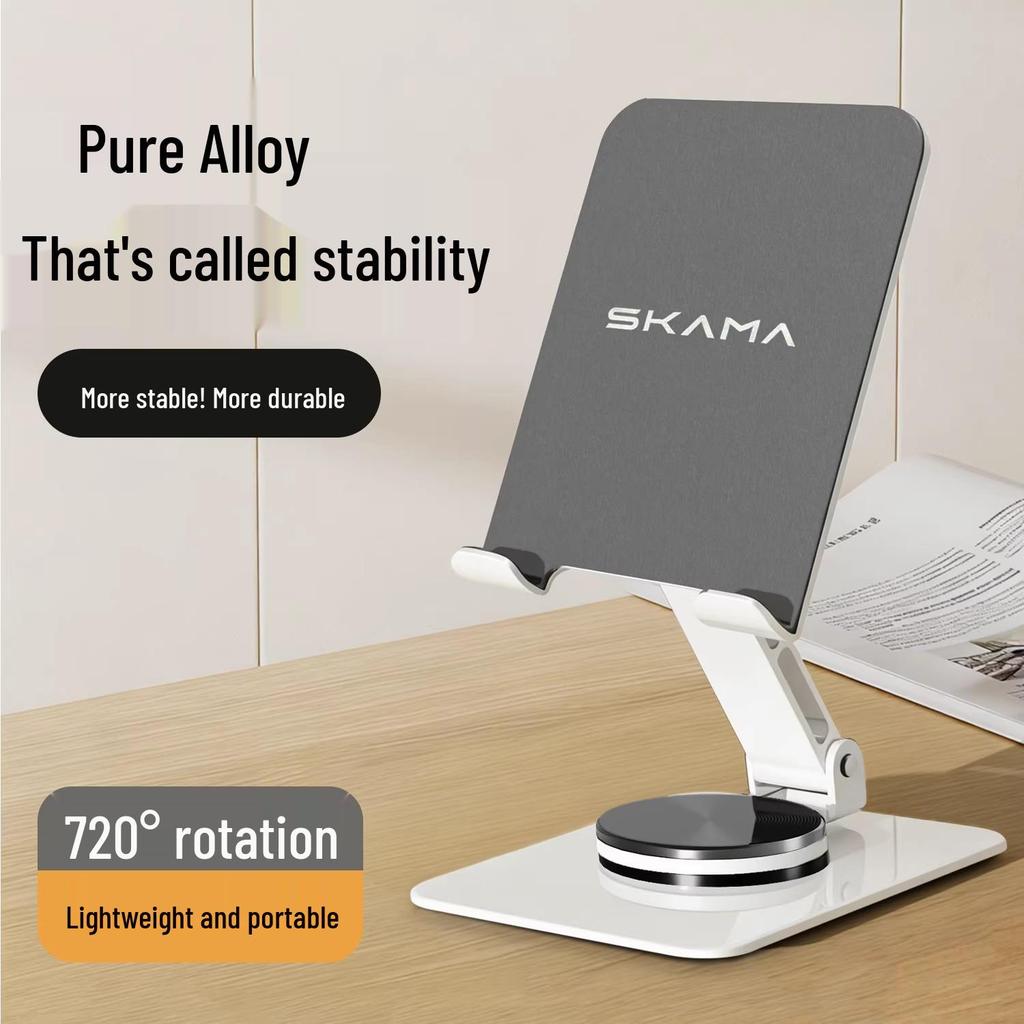 All-Metal 360° Rotating Phone Holder Stand for Home & Live Streaming