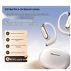 Newmine LY65 OWS Open-Ear Bluetooth Headset
