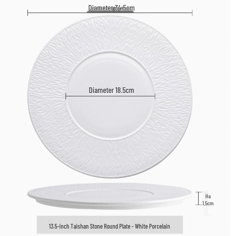 

Versatile Ceramic Dinner Plate