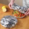 10Pcs Reusable Aluminum Foil Film For Heat Insulation And Heat Preservation Suitable For Oven Takeaway Picnic  foil food covers