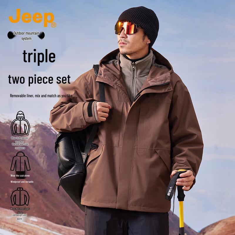 Jeep Unisex 3-in-1 Windproof Warm Outdoor Jacket