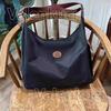 Women's Handbag Large Capacity New Fashion Women's Handbag Shoulder Bag Travel Shopping Bag