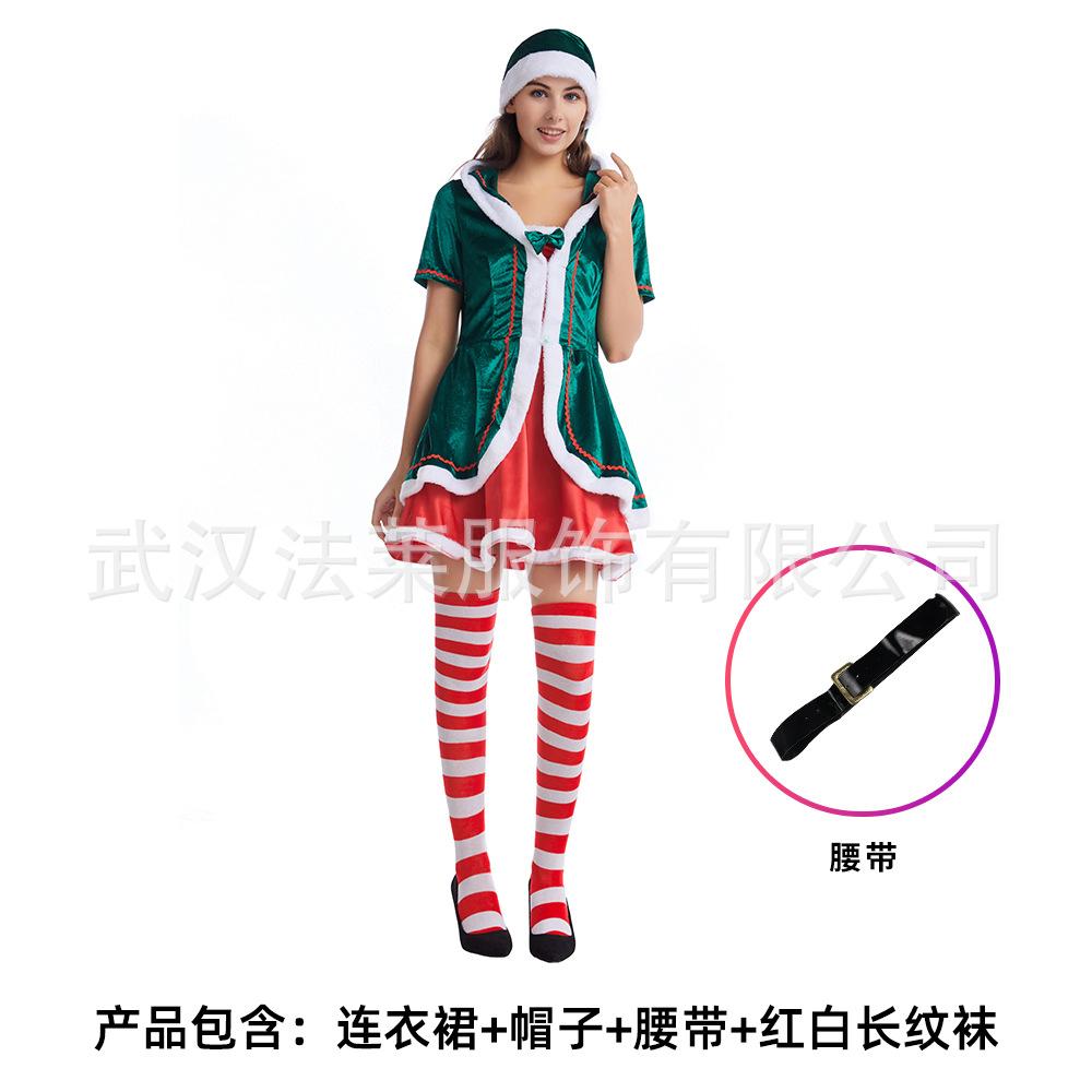 Kostium Świąteczny Zielony Kostium Elfa Świątecznego Garnitur Impreza Impreza Cosplay