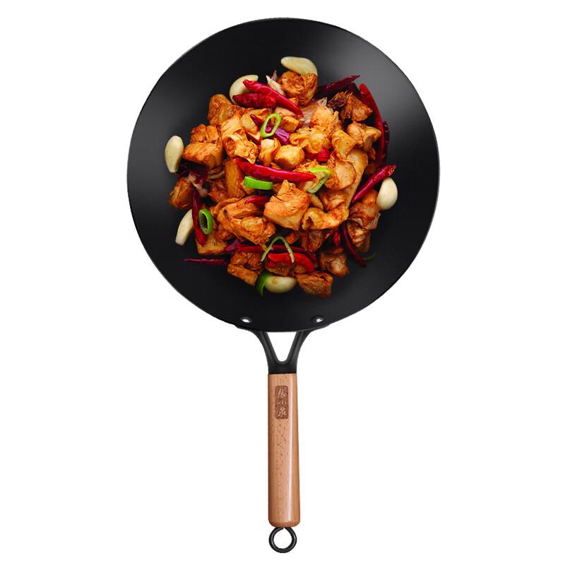 Zhang Xiaoquan 30cm Hand-forged Carbon Steel Frying Pan