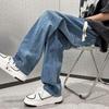 Jeans Men's Spring and Autumn Loose Straight Wide-leg Pants Casual Long Pants Denim Pants Plus Size