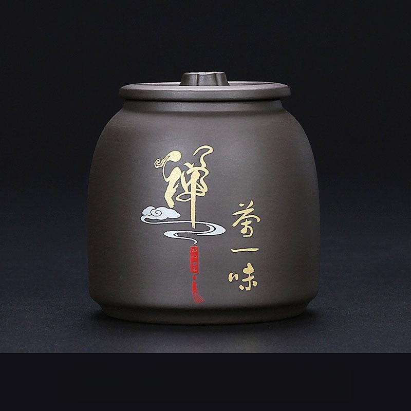 220ml Lattina da Tè Yuanshan in Argilla Viola Piccola Lattina per Conservazione del Tè Scatola per Tè Pu-erh Lattina a Prova di Umidità Barattolo per Tè Nero