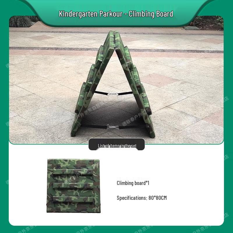 Children's Outdoor Parkour & Sensory Training Equipment