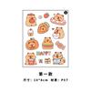Cute Cartoon Capybara Stickers For Diy Scrapbook Journal Decoration Kids Craft Decals