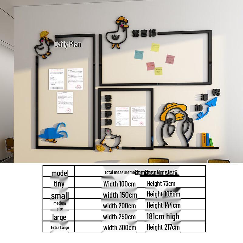 WEZHO Corporate Culture Wall Sticker with Employee Display