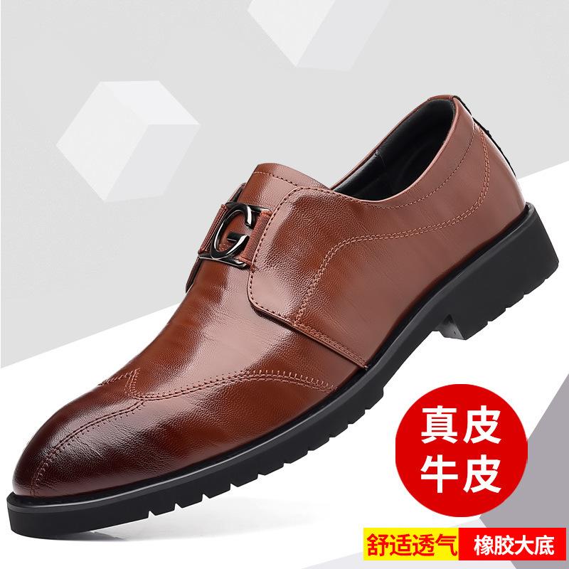 

Business Dress Men s Leather Shoes Casual Spring and Autumn Men s Shoes Breathable Pointed Wedding Shoes 38 коричневый