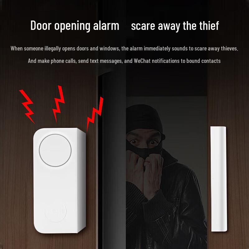 Gangqi Smart Wireless Door/Window Sensor