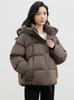 Women's Fashionable Winter 2026 Short White Hooded Duck Down Puffer Jacket