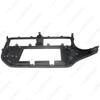 2012 Kia Rio Android 9" Navigation Kit Frame for Left/Right-Hand Drive Vehicles