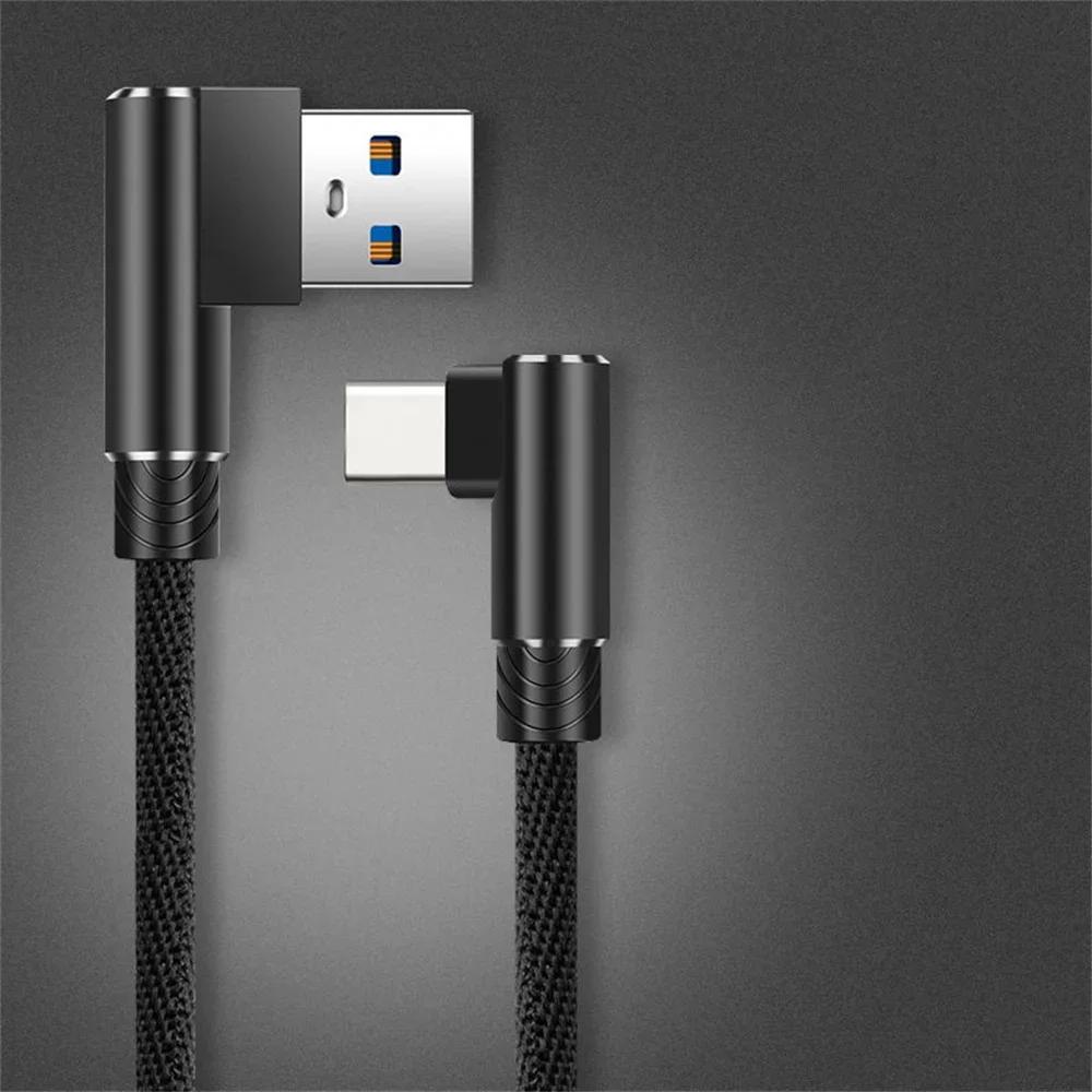 

90 Degree Elbow Cable 40W 5A Fast Charging USB To Type C Cable Nylon Weave Charger Cable USB C Adapter Charge Cord 0.25/1/1.5/2M 0.25m