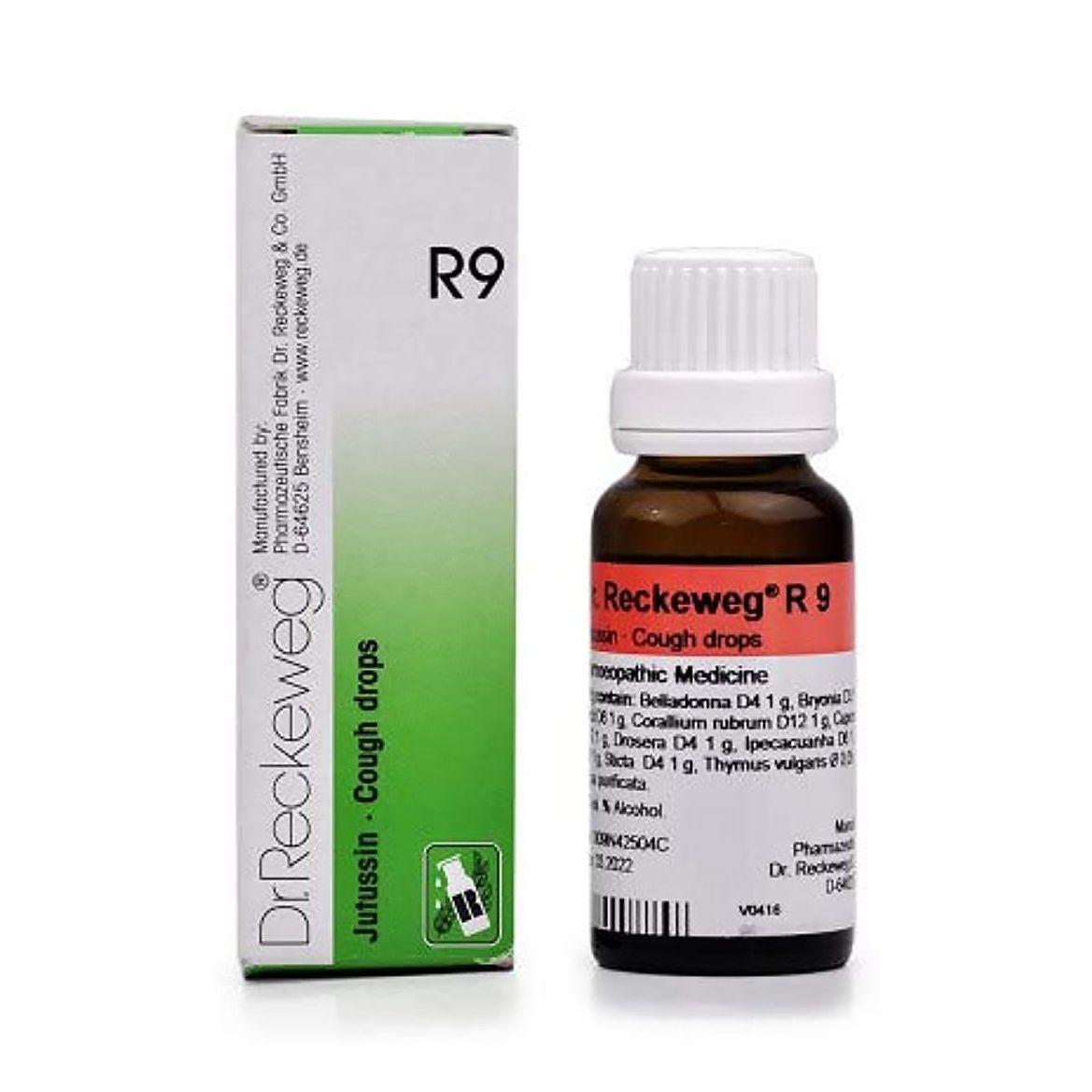 

Краплі Джутуссін (22 мл), Jutussin Drops, Dr. Reckeweg & Co