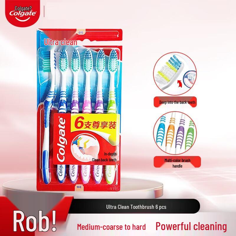 Colgate Ultra Clean Toothbrush 6-Pack