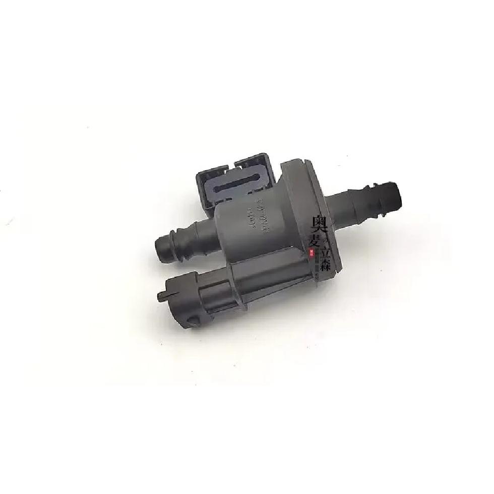 PCV Purge Control Valve Canister Control Valve For Geely Coolray SX11 1.5T