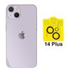 4pcs Full Cover Back Camera Protector For iphone 17 15 14 16 Pro Max Plus Air Lens Glass For iphone 17 Pro Max Glass Accessories 4