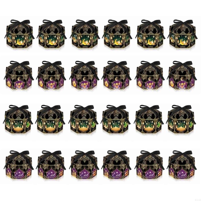 KX4B 24 Pcs Ramadan Gift Boxes Gable Boxes and Gift Wrapping Ribbons for Eid Party Treat Boxes Candy Bags 6.88 X 5 X 3.5Inch