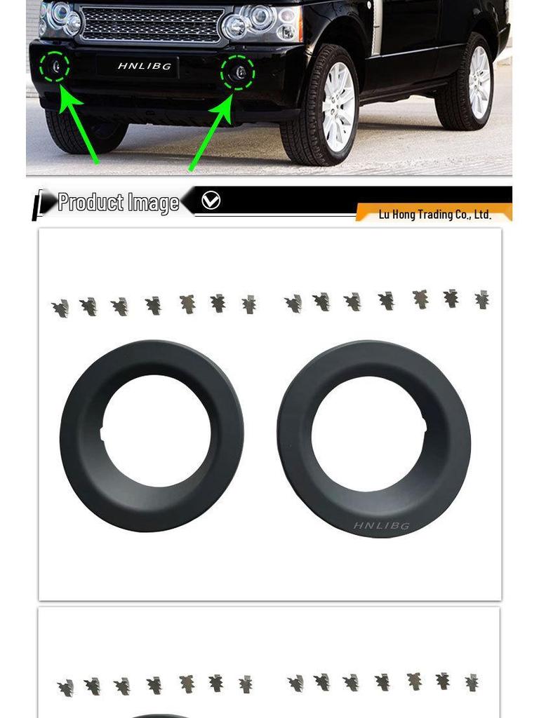 Compatible with 2006 Land Rover Range Rover Executive Front Bumper Fog Light Frame Cover
