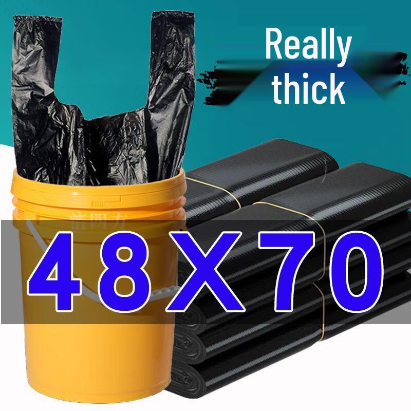 HANDUNYOU 3-Mil Black Household Garbage Bags