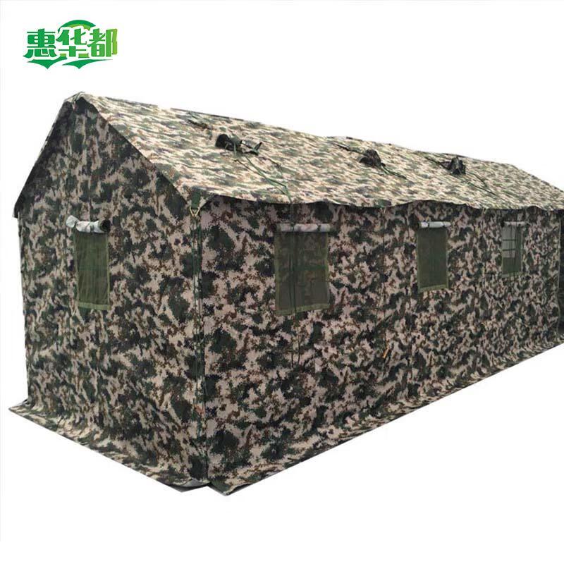 Portable Outdoor Emergency 10-Stall Toilet Tent