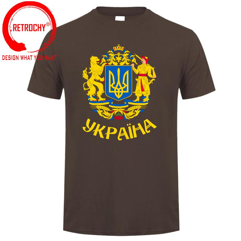 Tryzub Flag Of Ukraine T Shirt Unisex Ukrainian National Emblem Patriot TShirt Custom Slogan Arm Of Coats Pattern Harajuku Tshirt