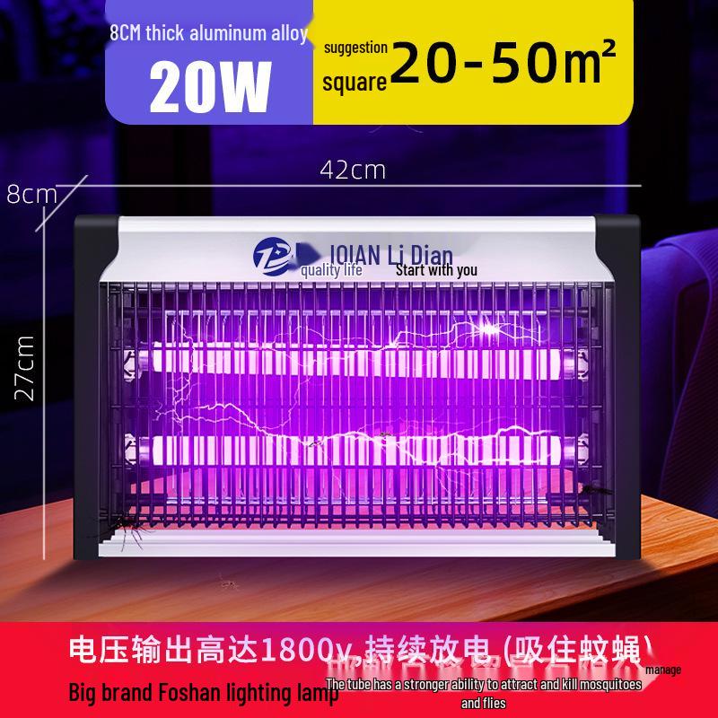 2026 Wall-Mounted Indoor Mosquito & Fly Killer Lamp for Home, Restaurants, and Hotels