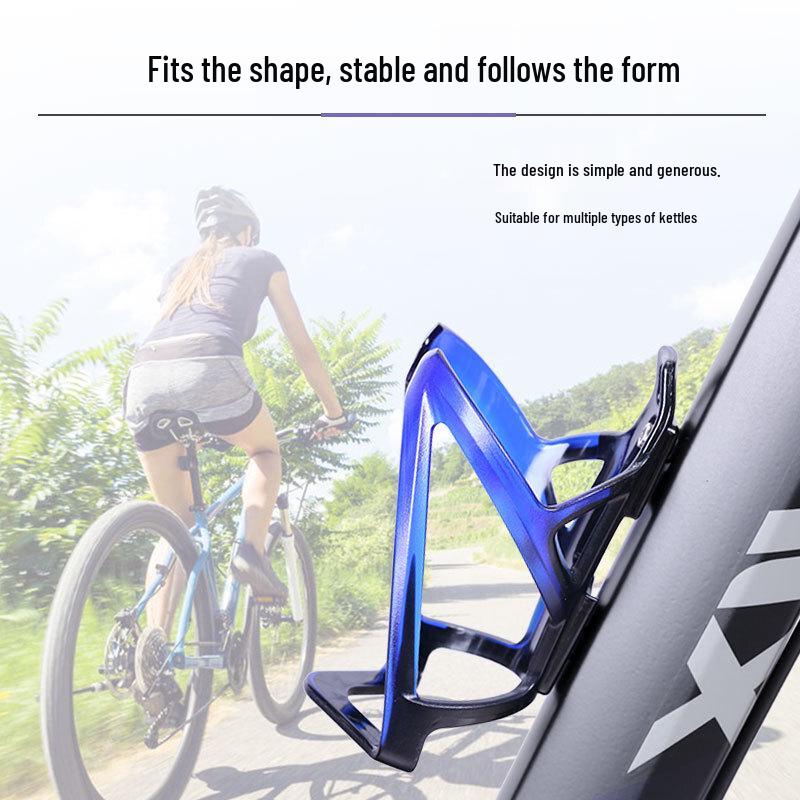 Lishi Bicycle Water Bottle Cage
