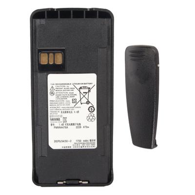 PMNN4476A Vysílačka Lithiová baterie 1750mAh 7,4V Kompatibilní pro Motorola CP1200 CP1300 CP1600