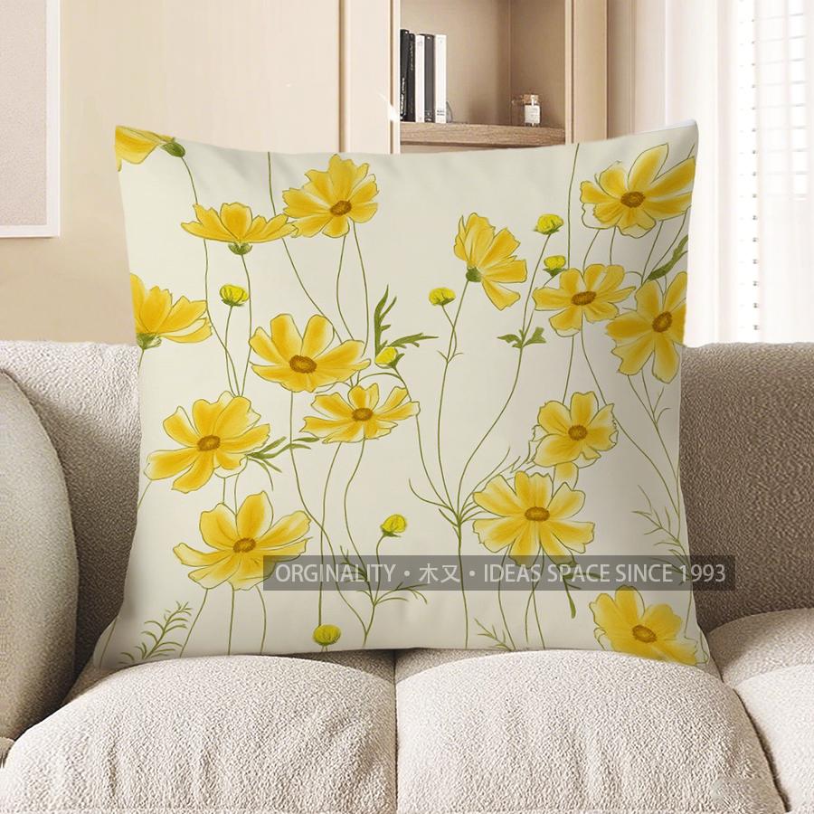 Home Decor Yellow Daisy Floral Patterned Pillow Cover Pattern Cushion Cover Suitable For Sofa Bedroom Car Pillow Cover