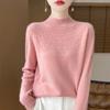 2025 Autumn/Winter Women's Half-High Collar Hollow Design Pure Wool Seamless Sweater Pullover