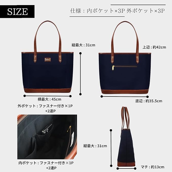 UluWatu Tiger Pocket Premium Nylon Tote Business Tote A4 Large [UluWatu Tiger] Multi-functional Bag, Bag, Size, Capacity, Men's & Women's V-11(R)