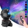 Remote Control Astronaut Projector Starry Projection Nebula Light Star Projector  Kids Room