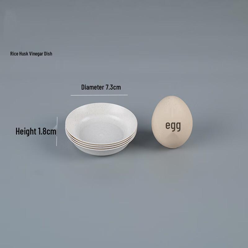 Disposable Rice Husk Dipping Plates (100-pack)