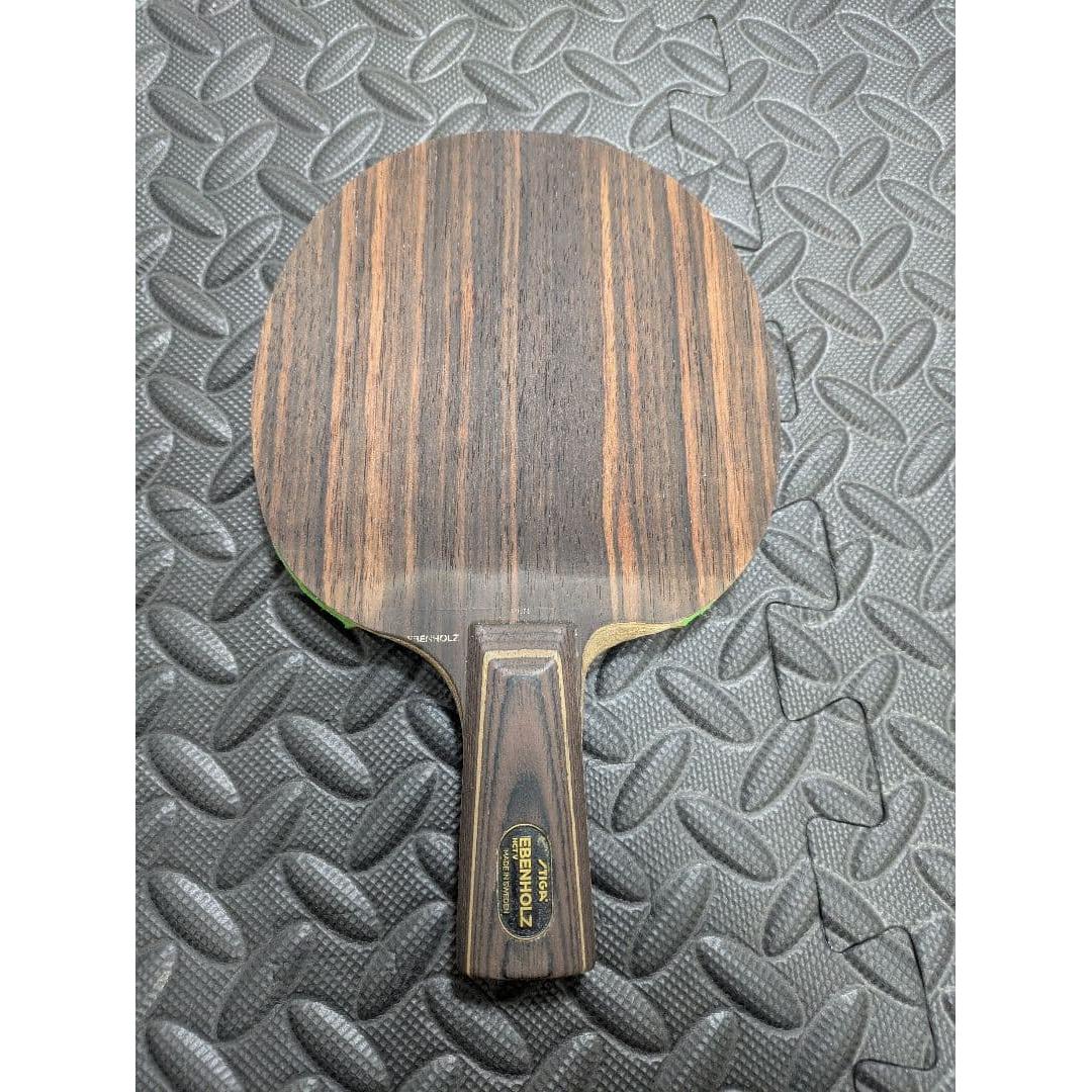Used Evanholtz NCTV Chinese style custom made (compact)