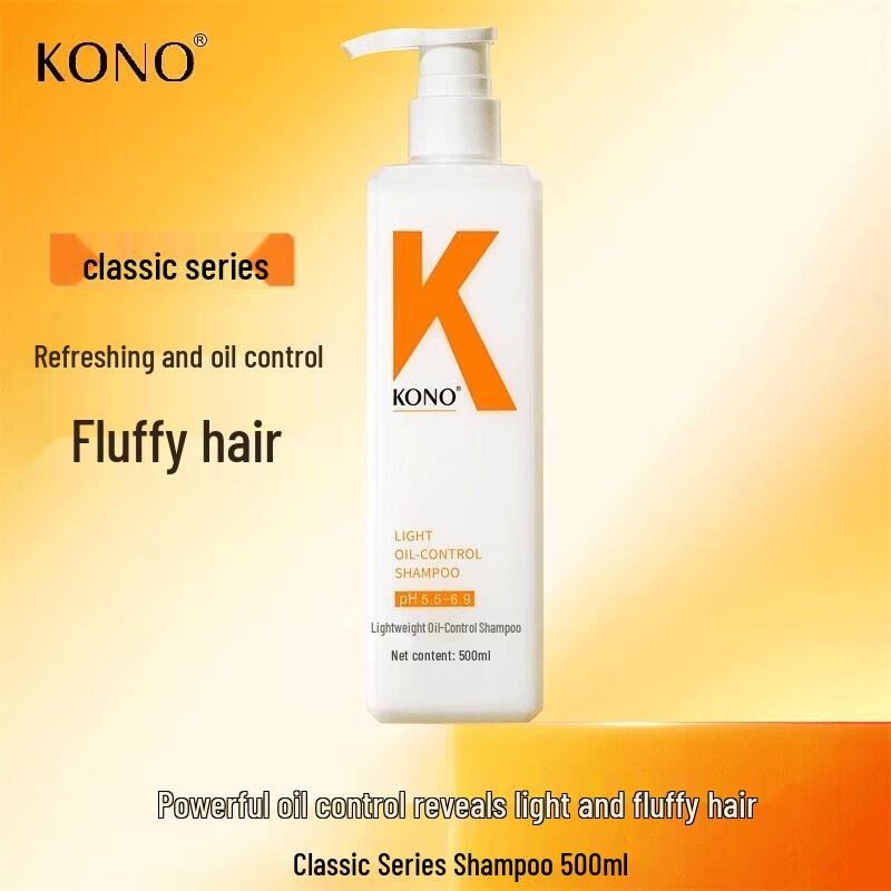 KONOKONO 7-Piece Wash and Care Gift Box