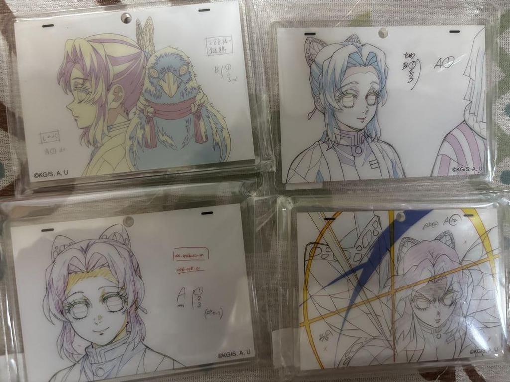 [USED] Demon Slayer Dining Lottery Shinobu Kocho Acrylic Charm