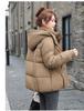 Women’s Short Hooded Windproof Thicken Warm Winter Jacket With Raglan Sleeves
