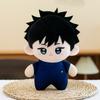 21cm Jujutsu Kaisen Plush Doll Cartoon Itadori Satoru Nanami Stuffed Toy Anime Peripheral Badroom Desk Decoration Girl Boy Gifts